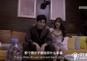 Em gái ngoại tình gấu để được dấn thân vào showbiz vietsub